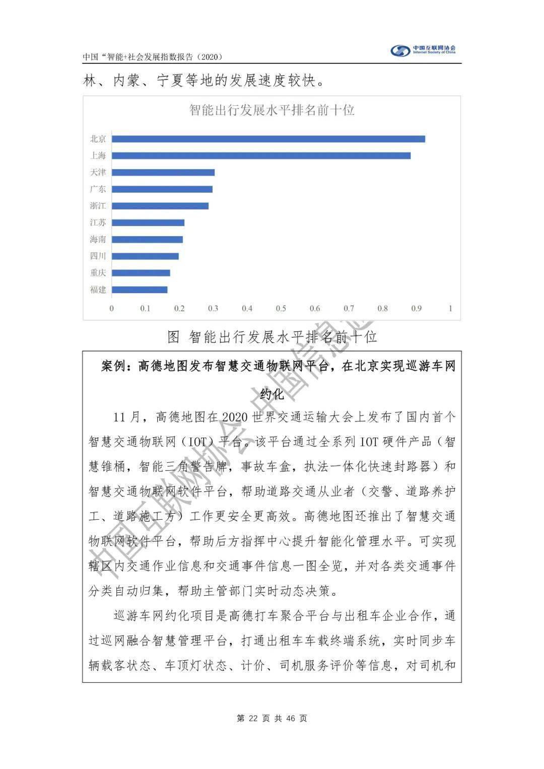 最新铝石求购信息汇总与解读，最新铝石求购信息汇总解读报告