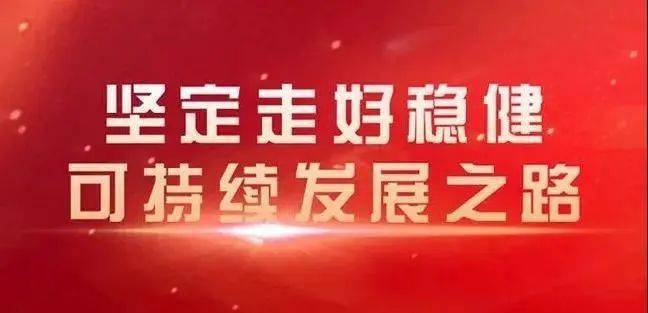 移民警察2025招聘启事及未来展望，移民警察招聘启事，未来展望至2025年