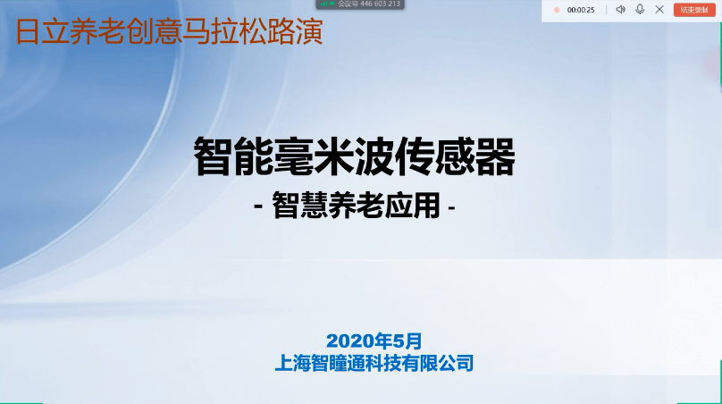 方圆众合2025教材，创新教育理念与未来教育模式的探索，方圆众合2025教材，创新教育理念与未来教育模式深度探索