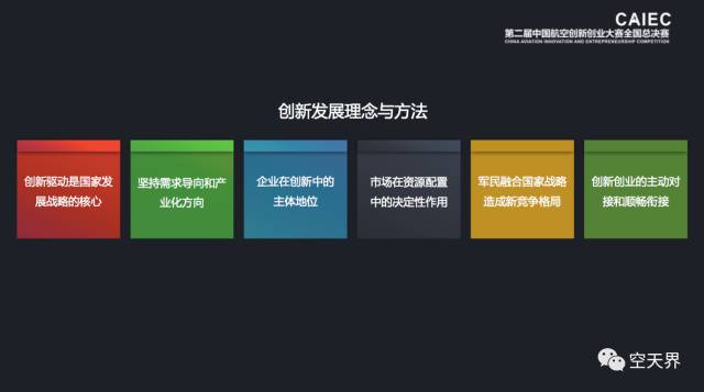 布鲁斯特最新信息概览，创新与发展的前沿动态，布鲁斯特最新信息概览，创新与发展的前沿动态揭秘