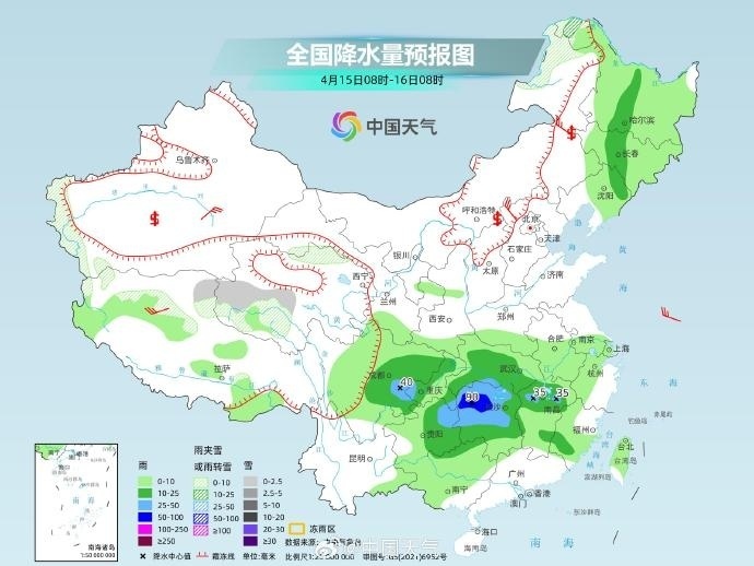 北方降水最新信息，北方最新降水信息更新