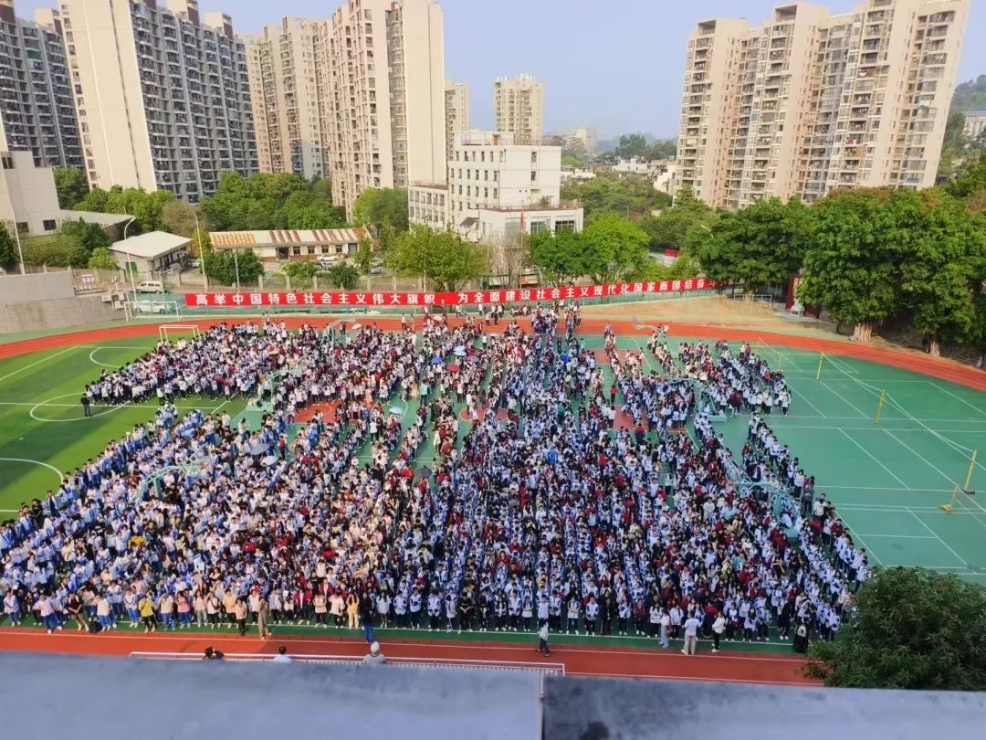 地震最新信息，全面解读地震动态，掌握最新情报，地震最新情报全面解读，掌握最新动态，了解地震实况