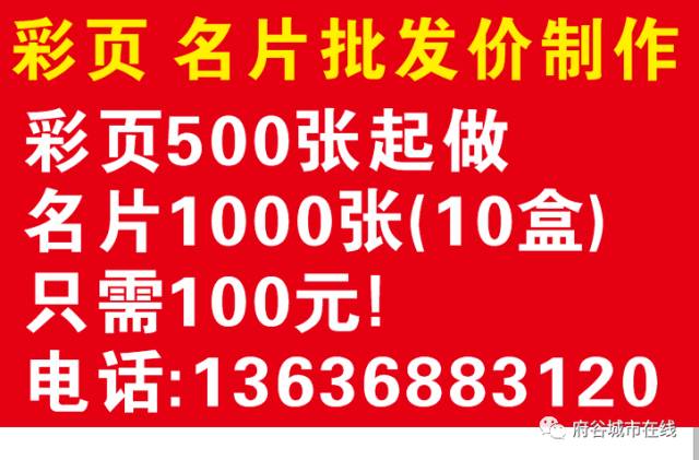 五大电力招聘公示2025，未来人才招募的全新蓝图，五大电力招聘公示2025，未来人才招募蓝图揭晓