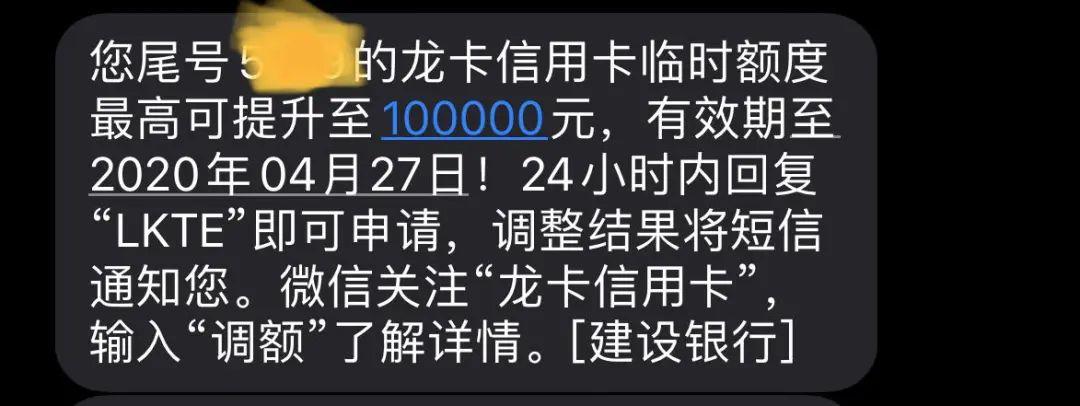 建行最新查询额度链接，建行额度查询最新链接揭秘