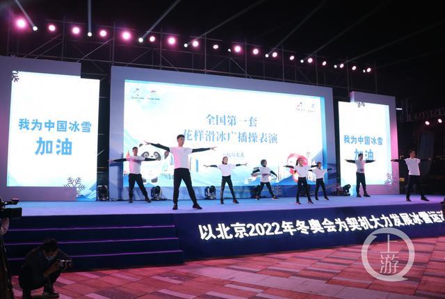 白城市2025跨年倒计时，白城市跨年倒计时启动，迎接崭新的2025年！