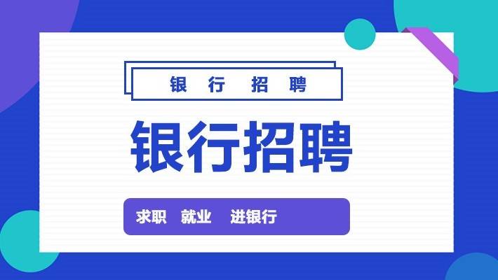 广西北镇最新招聘信息港——职业发展的首选平台，广西北镇最新招聘信息港，职业发展首选平台