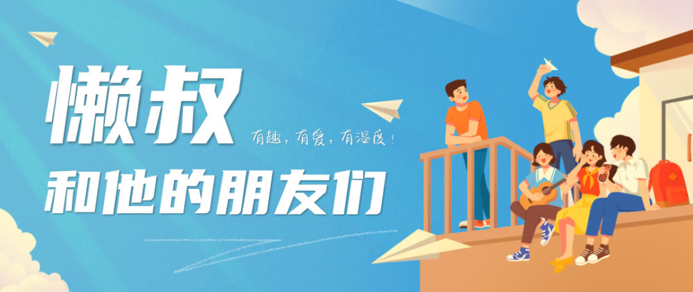 制造2025我提现啦，我的个人经历与感悟，制造2025，我的提现之路与感悟分享