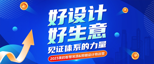 淄博最新事业编招聘全面启动，把握机会，共创未来，淄博事业编招聘启动，共创未来发展机遇！