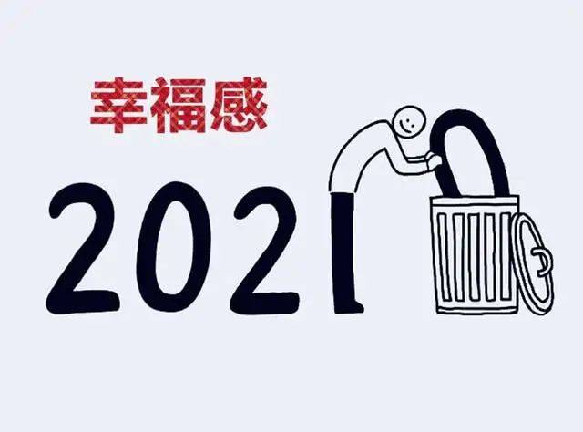 探索未来艺术之美，2025数字艺术字图案的独特魅力，探索未来艺术之美，揭秘数字艺术字图案的独特魅力（2025展望）