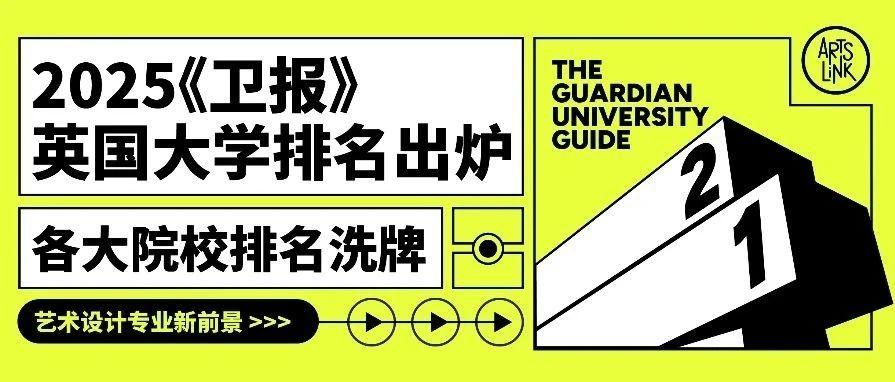 关于未来职业趋势分析下的2025年本科选专业指南，未来职业趋势分析下的本科选专业指南，走向成功的选择建议（2025年）