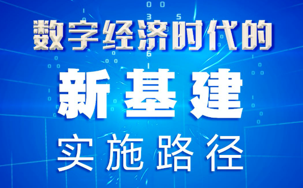 内蒙校考2025，新机遇与挑战的交汇点，内蒙校考2025，新机遇与挑战交汇点解析