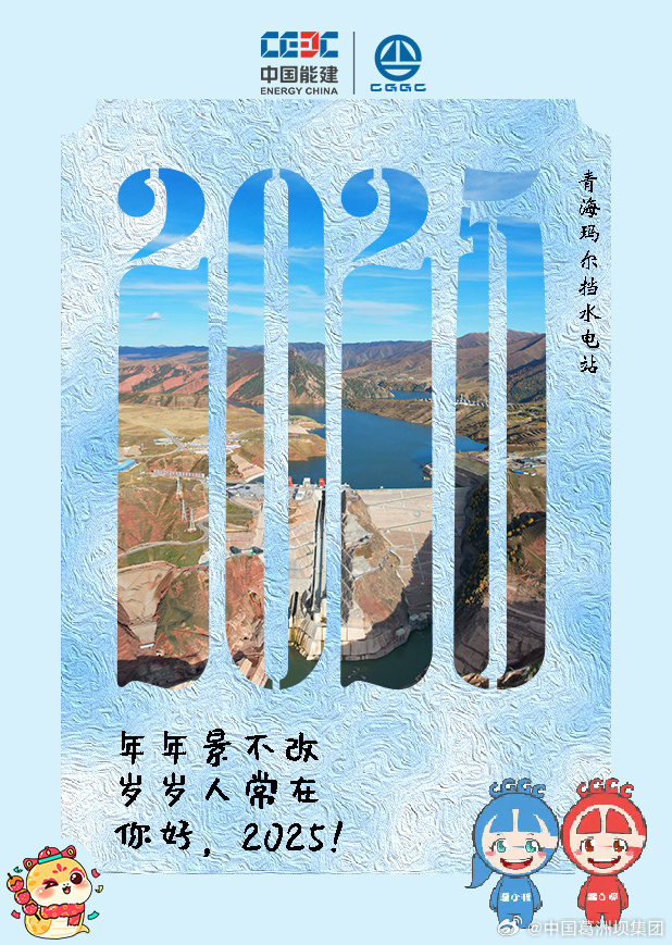 伊人天堂，展望未来的梦幻之地——2025年展望，伊人天堂的未来展望，梦幻之地的蜕变与期待——2025年展望