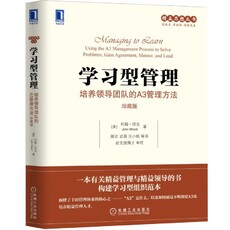 力学模型书籍排行榜最新，为读者推荐值得一读的优质书籍，力学模型书籍排行榜TOP推荐，优质读物不容错过