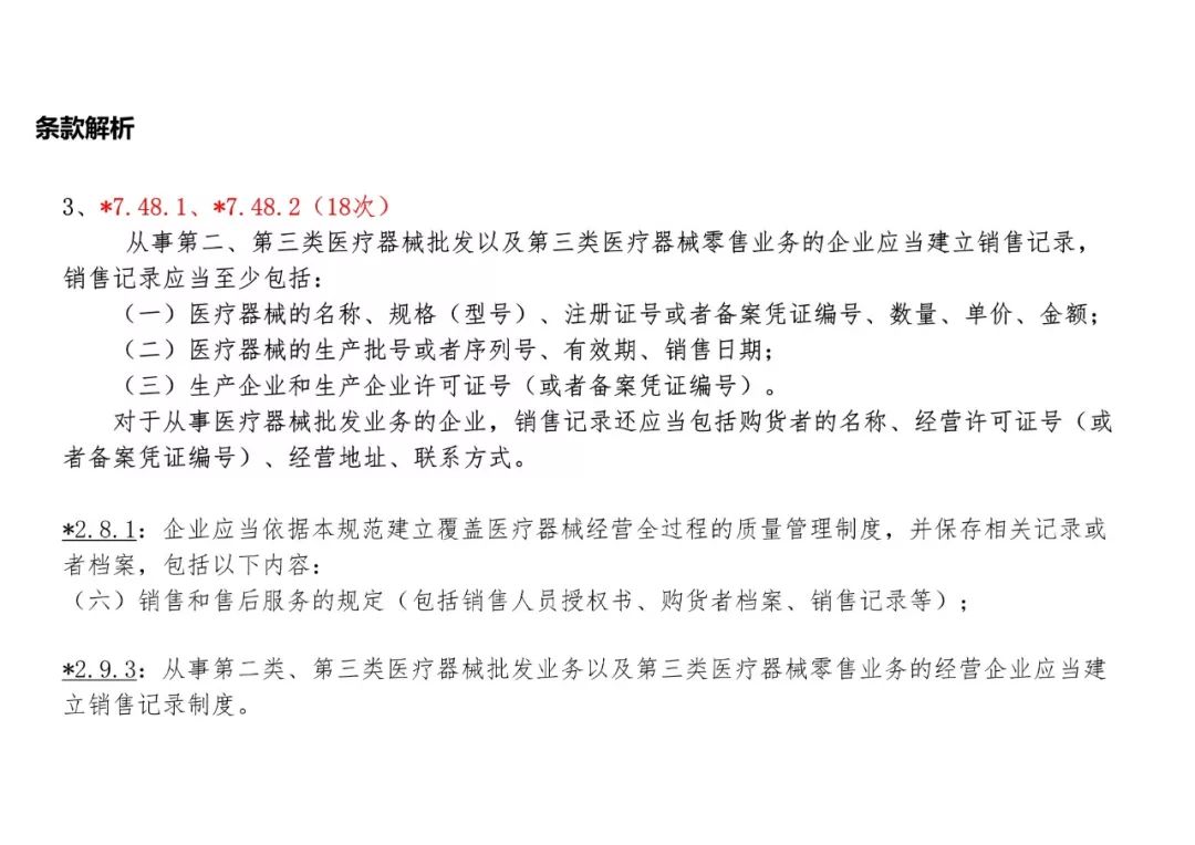 焊工招聘呼市最新信息，呼市最新焊工招聘信息汇总，涵盖企业招聘热点、任职要求及市场动态