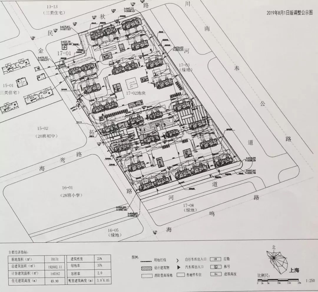 吴江2025年安置房规划，吴江2025年安置房规划概览