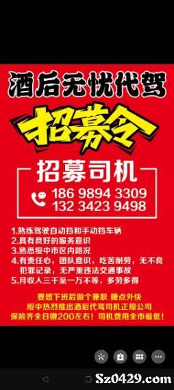 亲亲有限公司最新招聘启事，亲亲有限公司最新招聘启事，职位空缺与职业发展机会