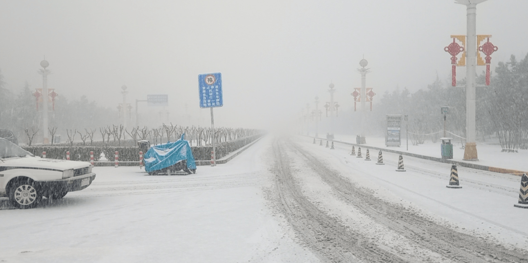 湄潭新闻下雪事件最新，湄潭新闻下雪事件最新报道