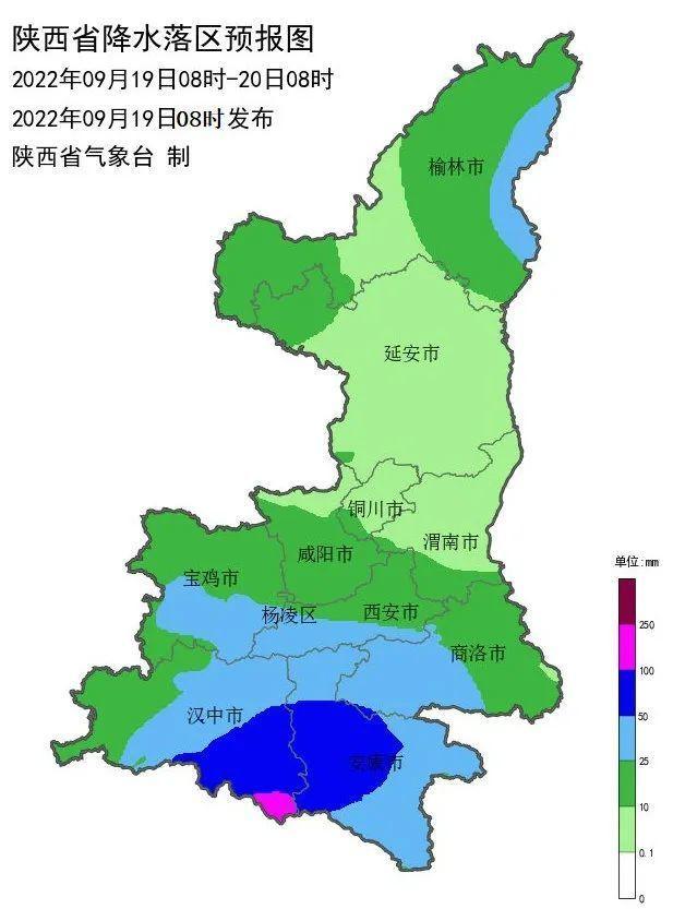 陕西暴雨最新信息，深度解析与实时更新，陕西暴雨最新动态，深度解析及实时更新报告