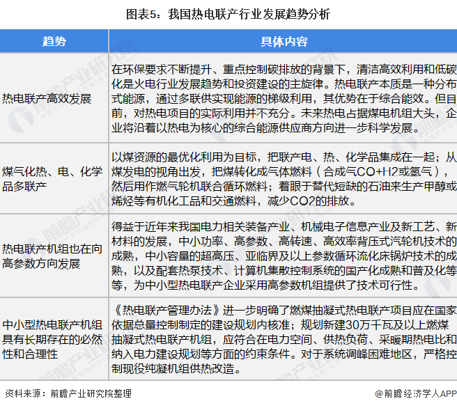 武汉最新贩毒新闻，武汉地区贩毒新闻深度解读：现状与应对策略