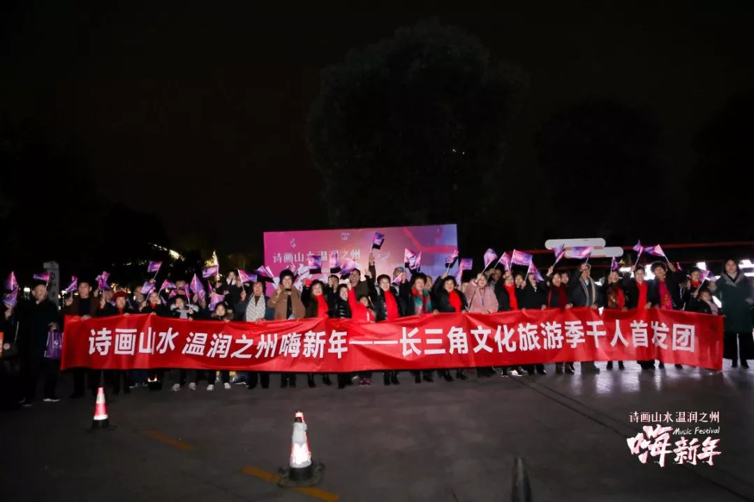 淄川中学元旦晚会2025，璀璨之夜，展望未来的序曲，淄川中学元旦晚会2025，璀璨之夜启幕，展望未来篇章