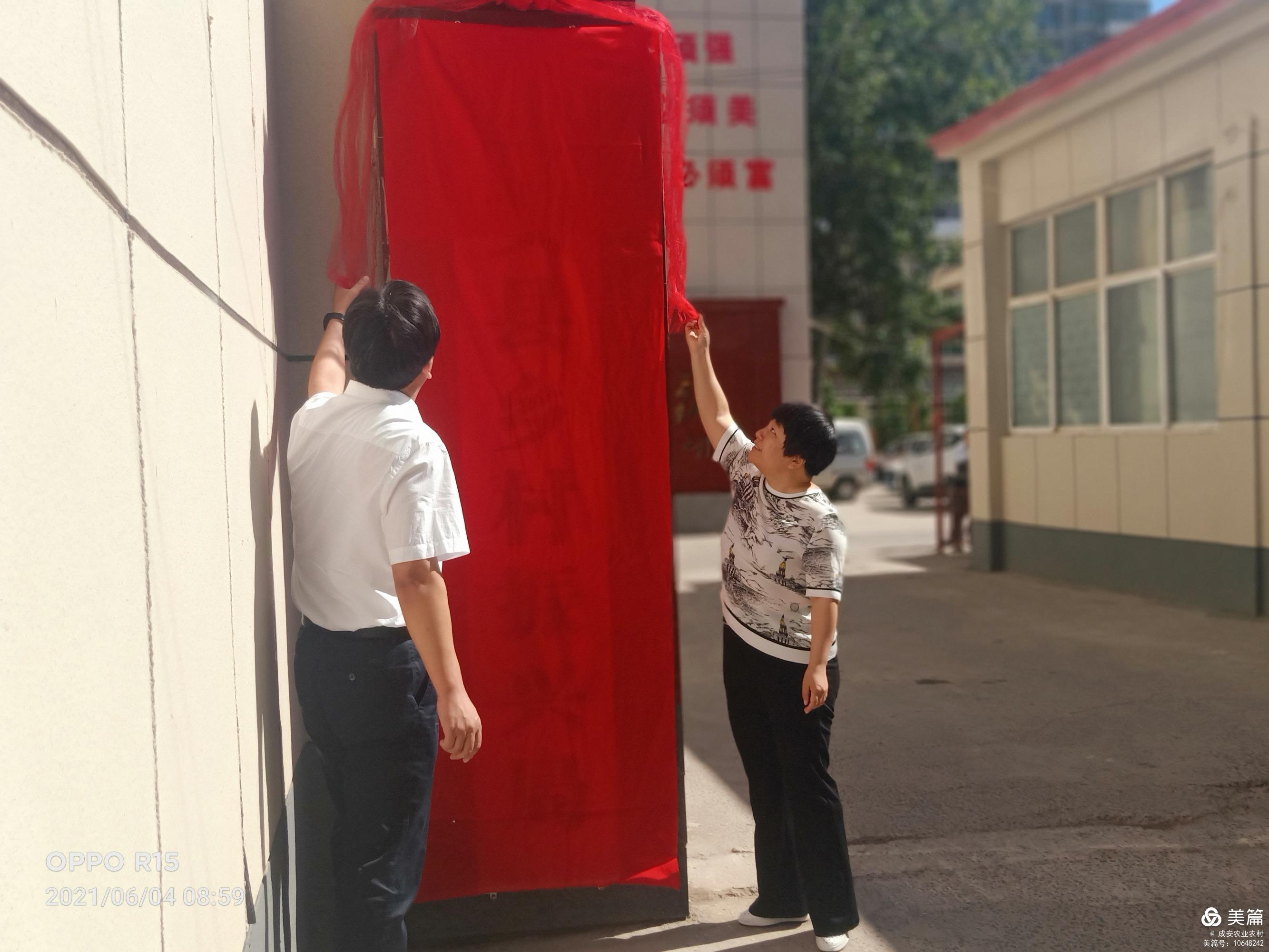 甘肃景宁县最新消息疫情，甘肃景宁县疫情最新消息通报