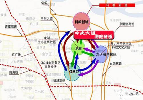 郑州二环路最新路况信息，郑州二环路实时路况更新