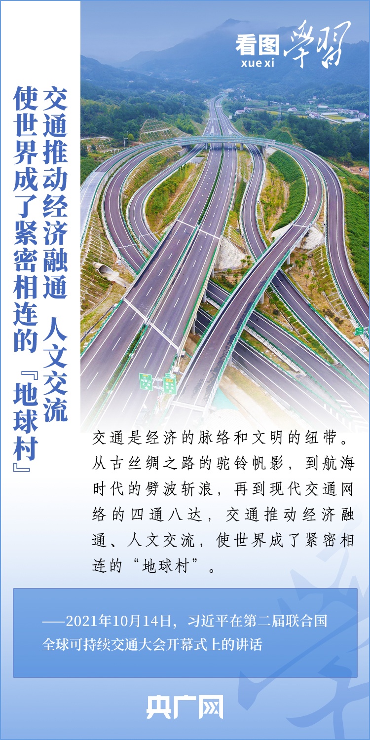 甘肃省省道改造最新消息，重塑交通脉络，助推地区发展，甘肃省省道改造最新进展，重塑交通网络，助力地区经济腾飞