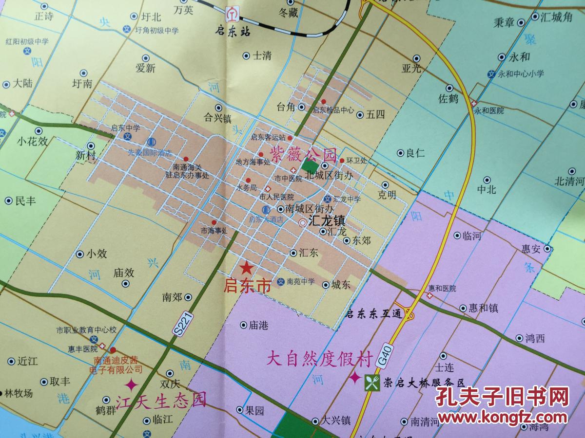 最新启东高速地图全解析，启东高速地图全新解析版