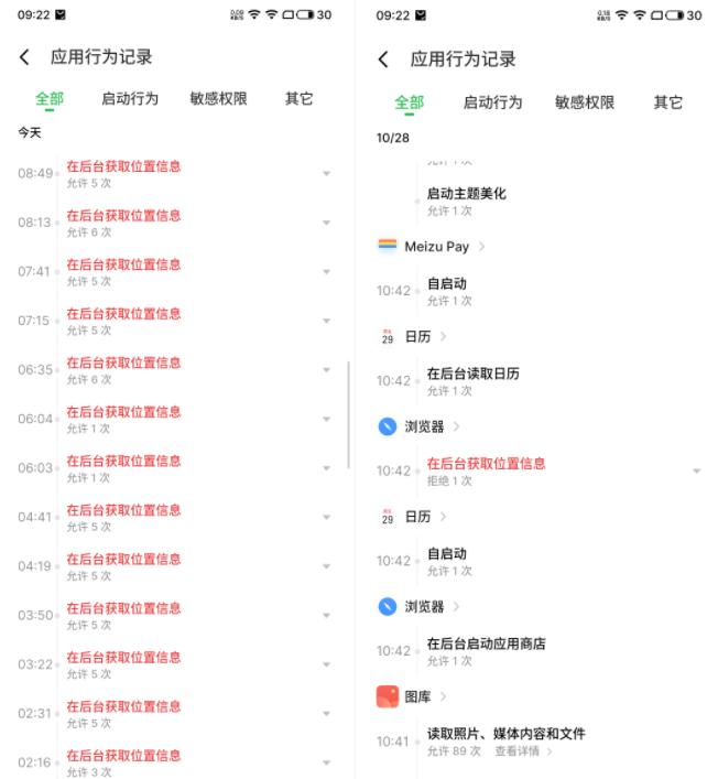 百搭斗篷排行榜最新，百搭斗篷排行榜更新，最新热门斗篷推荐