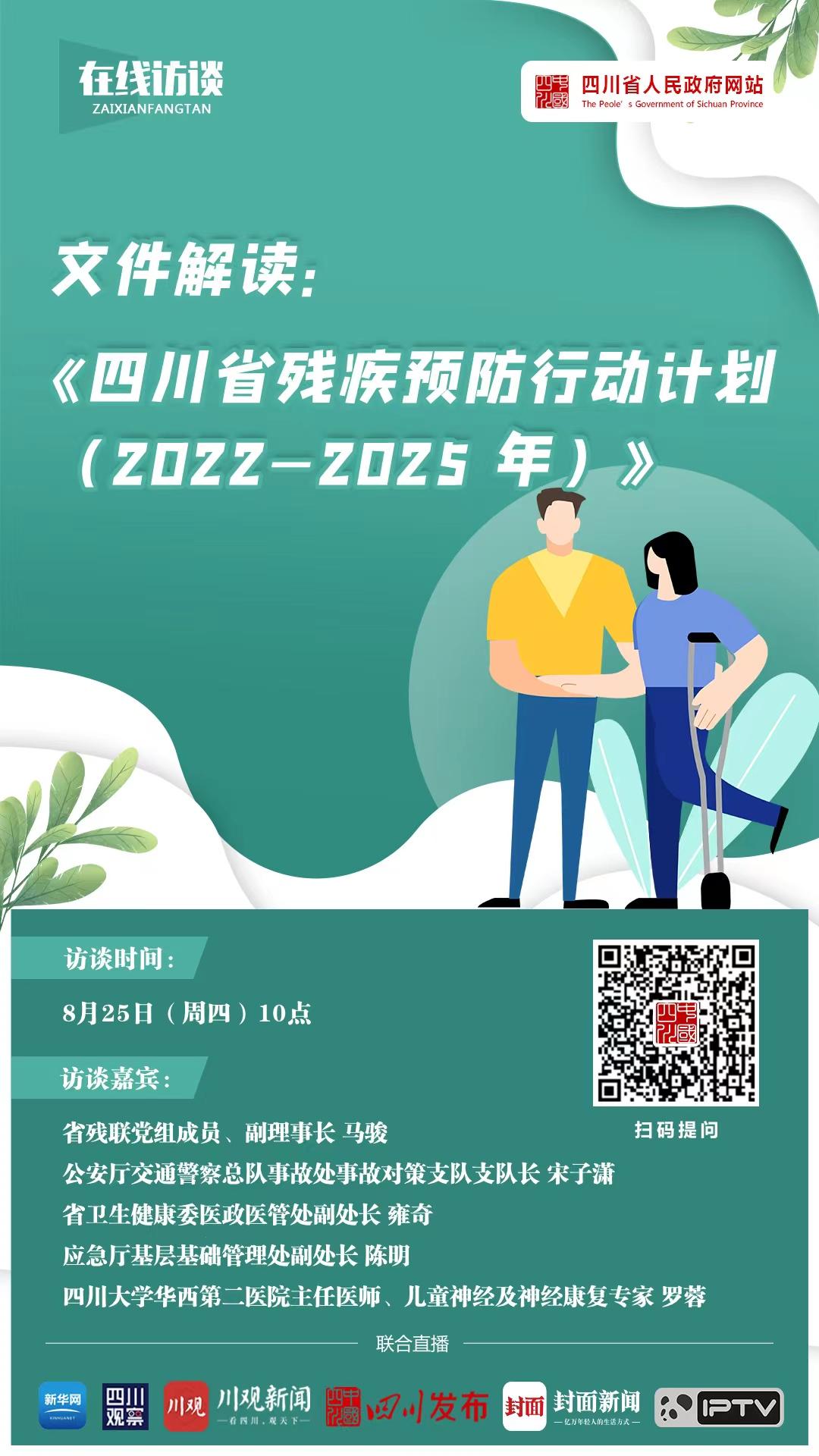 时尚潮流红包2025，未来趋势与独特体验展望，2025时尚潮流红包展望，未来趋势与独特体验揭秘