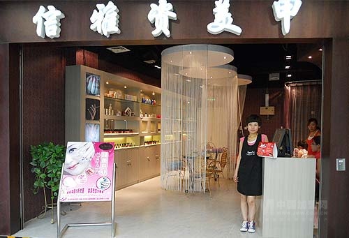 信宜美甲店排行榜最新，信宜美甲店排行榜，最新热门美甲店推荐