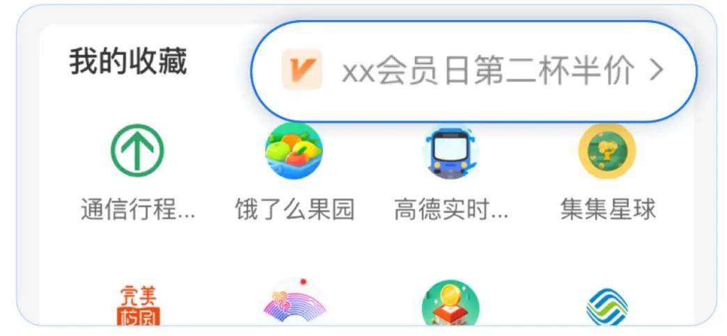 离并最新信息，离并最新动态