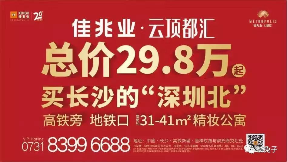 武都国企最新招聘信息全面更新，把握机会，共创未来，武都国企最新招聘信息更新，共创未来机遇时刻