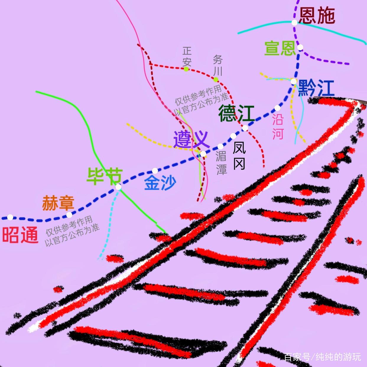 恩黔铁路最新消息，恩黔铁路最新进展消息速递