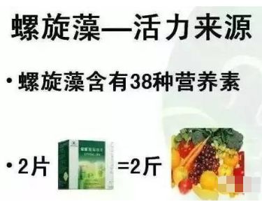 冷门健康食品排行榜最新，探索不为人知的营养宝藏，冷门健康食品排行榜揭秘，探索未知的营养宝藏