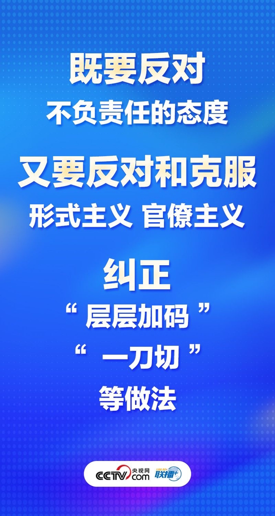 中央疫情最新信息全面解读，防控形势与应对策略，中央疫情最新信息全面解读，防控形势严峻，应对策略揭秘