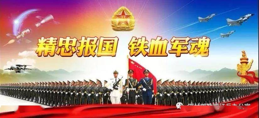 探讨未来义务兵转士官制度的发展趋势及影响——以2025年为视角，以2025年为视角，义务兵转士官制度的发展趋势及其影响探讨