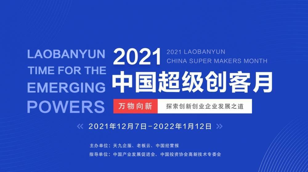 湖南2025届服表生的崭新起点与挑战，湖南2025届服表生新起点与挑战展望