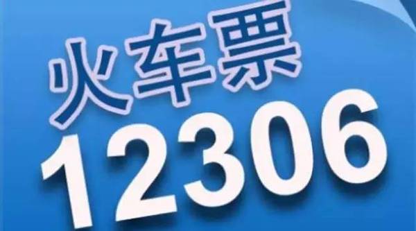 液冷专家新年履新，东阳光（600673.SH）搏击液冷规模商用时代