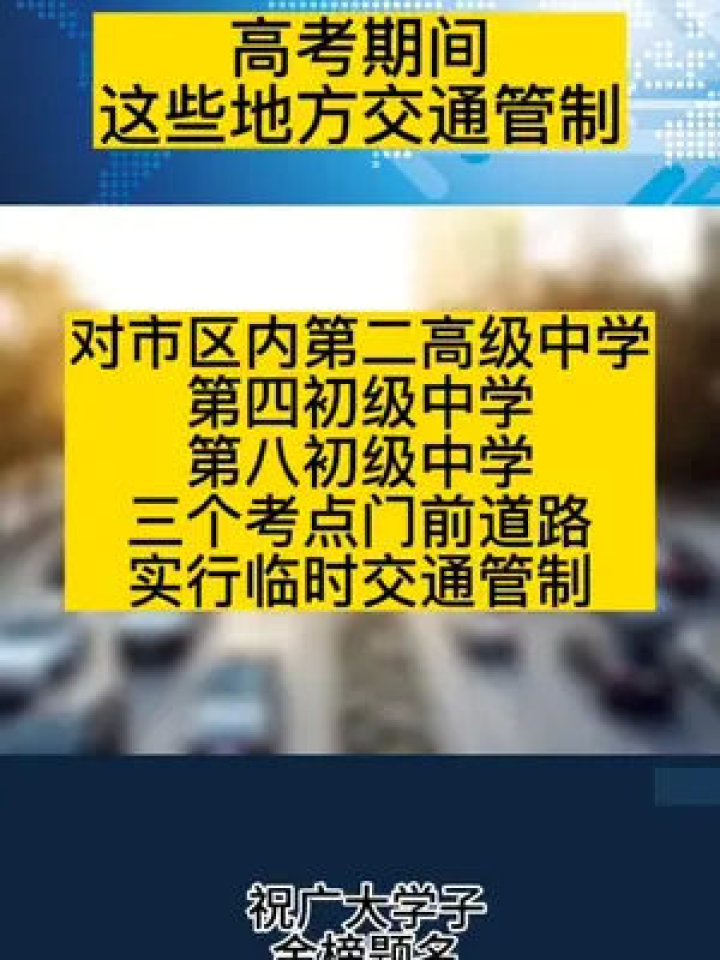 今日铜山寻人最新信息，铜山最新寻人信息更新