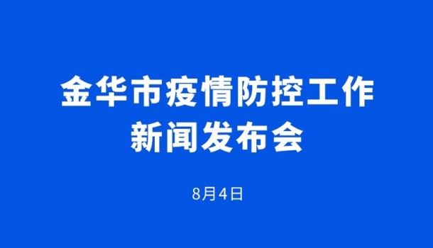 最新转发事件新闻，最新转发事件新闻概述