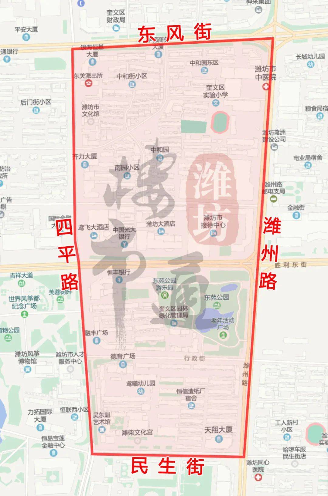 潍坊潍城区2025年拆迁计划详解，潍坊潍城区2025年拆迁计划全面解析