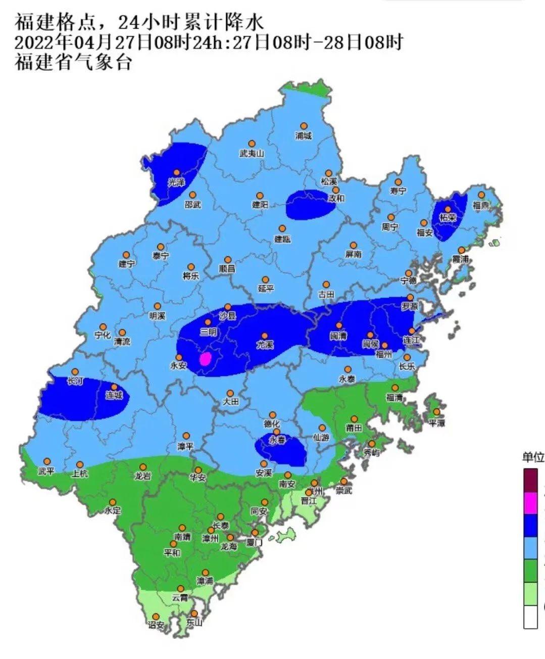 建瓯最新台风消息新闻，建瓯台风最新动态：全面解析台风生成、路径预测、影响及防范措施