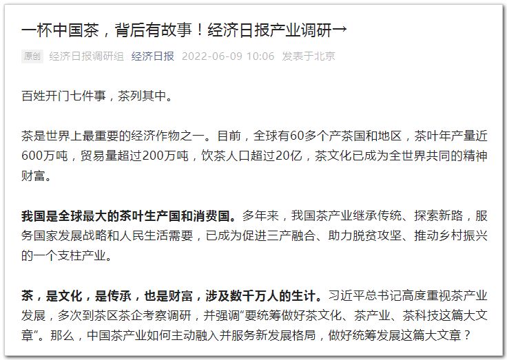 庞景玉最新任用，揭示新任职务背后的故事与期待，庞景玉新任职务揭晓，背后的故事与期待展望