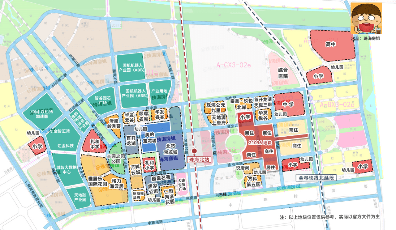 容桂2025规划图，容桂未来蓝图，揭秘2025规划图全景