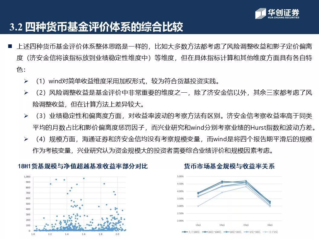 金铲子最新动态，引领行业变革，创新引领未来，金铲子最新动态，引领行业变革，创新塑造未来趋势