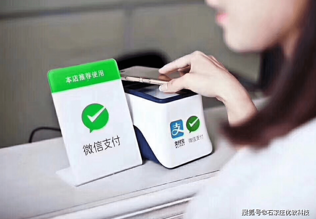 请到最新版付款，最新付款指南，一步到位的支付体验