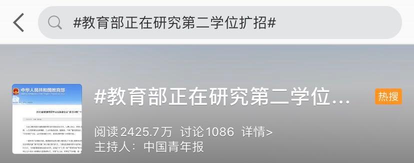 大连大学2025年专升本招生新动向，探索未来教育新篇章，大连大学2025年专升本招生新动向，探索未来教育新篇章