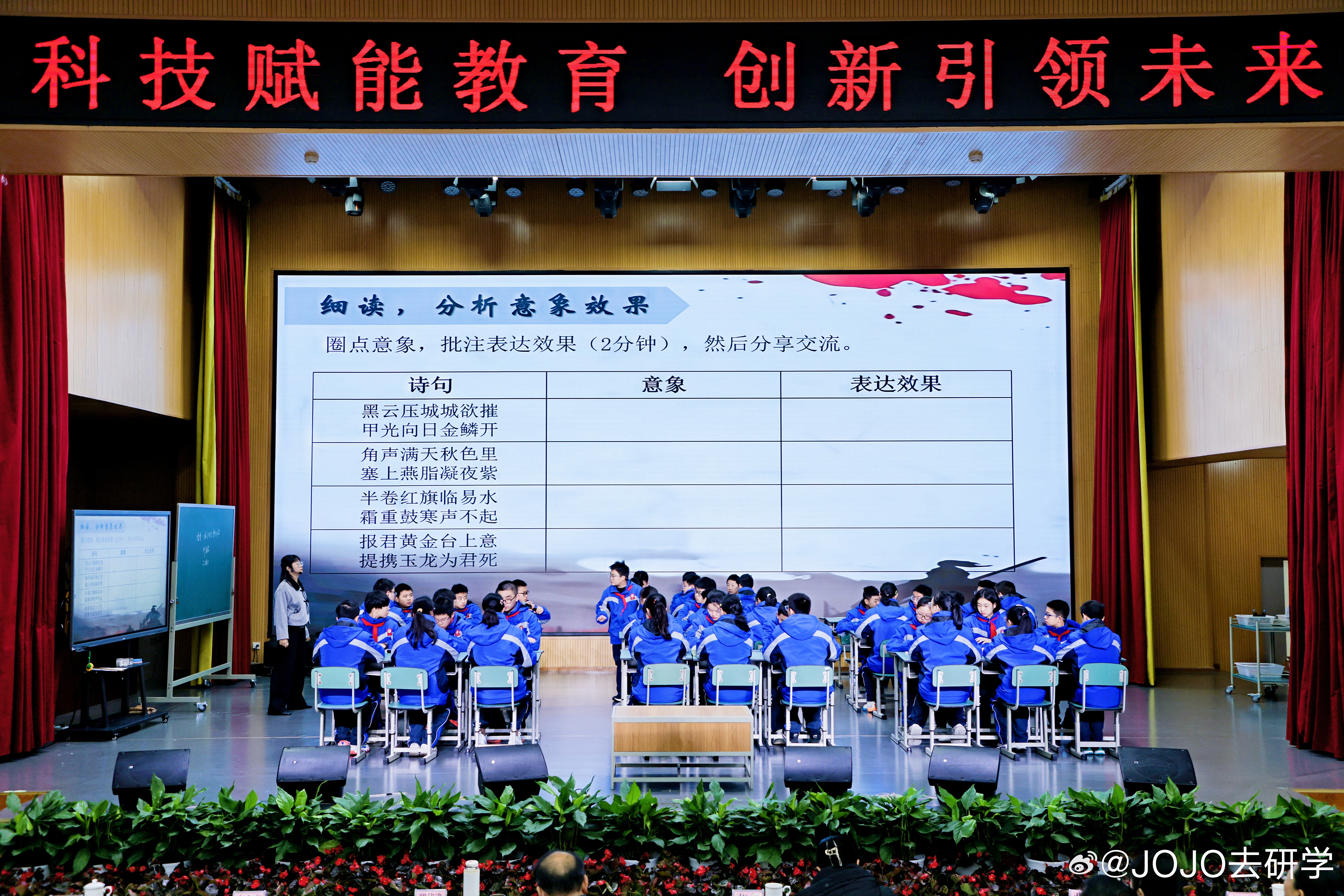 T8物理，为2025届学生揭示未来的学习蓝图，揭秘未来蓝图，T8物理学习蓝图，助力2025届学生成长之路