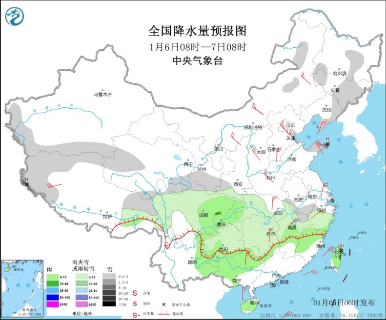 子洲气象台最新预警，关注天气变化，做好防范准备，子洲气象台发布最新预警，关注天气变化，提前做好防范准备